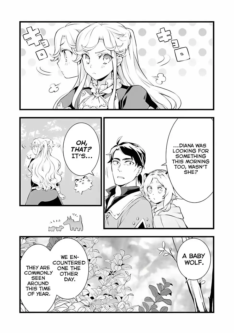 Kajiya de Hajimeru Isekai Slow Life Chapter 18.2 4